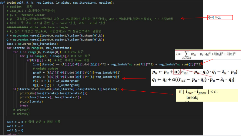 image-20230613221025063
